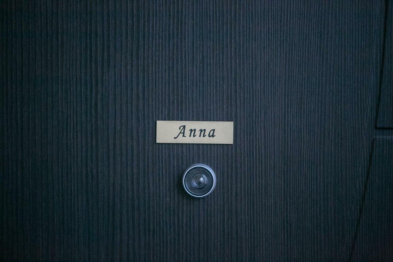 Anna Apartment นิกิติ ภายนอก รูปภาพ